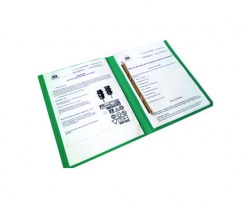  автогородок ЗСК Пионер.j ....pg.82